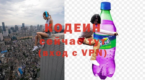 кокаин колумбия Богданович